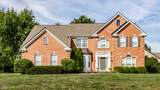 14110 Welford Way - Photo 1