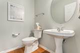 14110 Welford Way - Photo 20