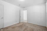 15028 Lovely Dove Lane - Photo 25