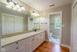 1671 State Road 42 - Photo 46