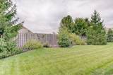 4602 Dane Court - Photo 4