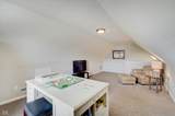 4602 Dane Court - Photo 33