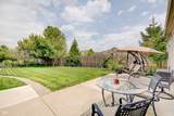 4602 Dane Court - Photo 34