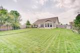 4602 Dane Court - Photo 39