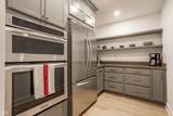 177 Pennridge Drive - Photo 11