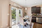 10521 Westerly Court - Photo 12