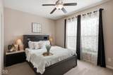 10521 Westerly Court - Photo 17