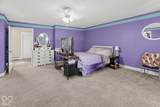 300 Oregon Church Road - Photo 22