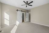 408 Leavitt Street - Photo 23