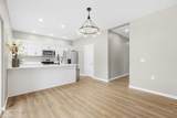 404 Leavitt Street - Photo 12