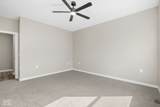 404 Leavitt Street - Photo 20