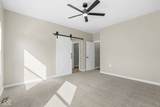 404 Leavitt Street - Photo 22