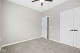 404 Leavitt Street - Photo 28