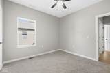 404 Leavitt Street - Photo 32