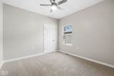 404 Leavitt Street - Photo 34