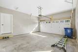 404 Leavitt Street - Photo 36