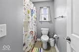 777 Meadow Song Court - Photo 22
