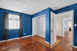 1301 Averitt Road - Photo 31