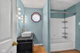 1301 Averitt Road - Photo 32