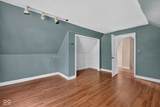 1301 Averitt Road - Photo 42