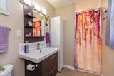 62 Orchard Lane - Photo 14