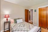 62 Orchard Lane - Photo 16