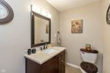 62 Orchard Lane - Photo 17