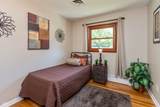 62 Orchard Lane - Photo 19