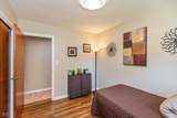 62 Orchard Lane - Photo 20