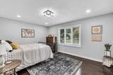 714 Peach Tree Lane - Photo 20