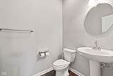 2656 Lamar Drive - Photo 14