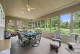 420 Austin Lane - Photo 21