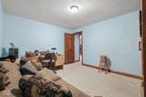 420 Austin Lane - Photo 33