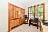 355 Connecticut Circle - Photo 15