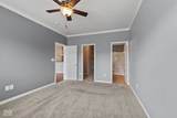 1404 Blackthorne Trail - Photo 16