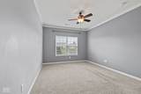 1404 Blackthorne Trail - Photo 17