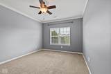 1404 Blackthorne Trail - Photo 18