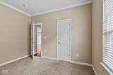 1404 Blackthorne Trail - Photo 22