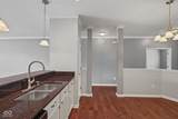 1404 Blackthorne Trail - Photo 9