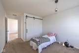 4304 Amesbury Place - Photo 34