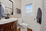 138 South Street - Photo 12
