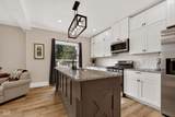 138 South Street - Photo 8
