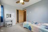 659 Gardner - Photo 14
