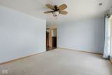 659 Gardner - Photo 5