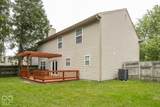 12351 Blue Sky Drive - Photo 40