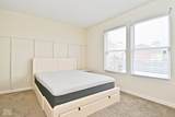 1735 Elijah Blue Drive - Photo 21
