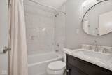 2121 71st Street - Photo 17