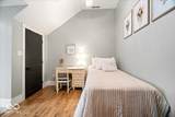 16816 Eagletown Road - Photo 37