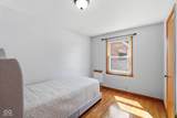305 Masten Street - Photo 24