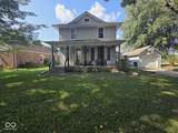 5420 North Street - Photo 4